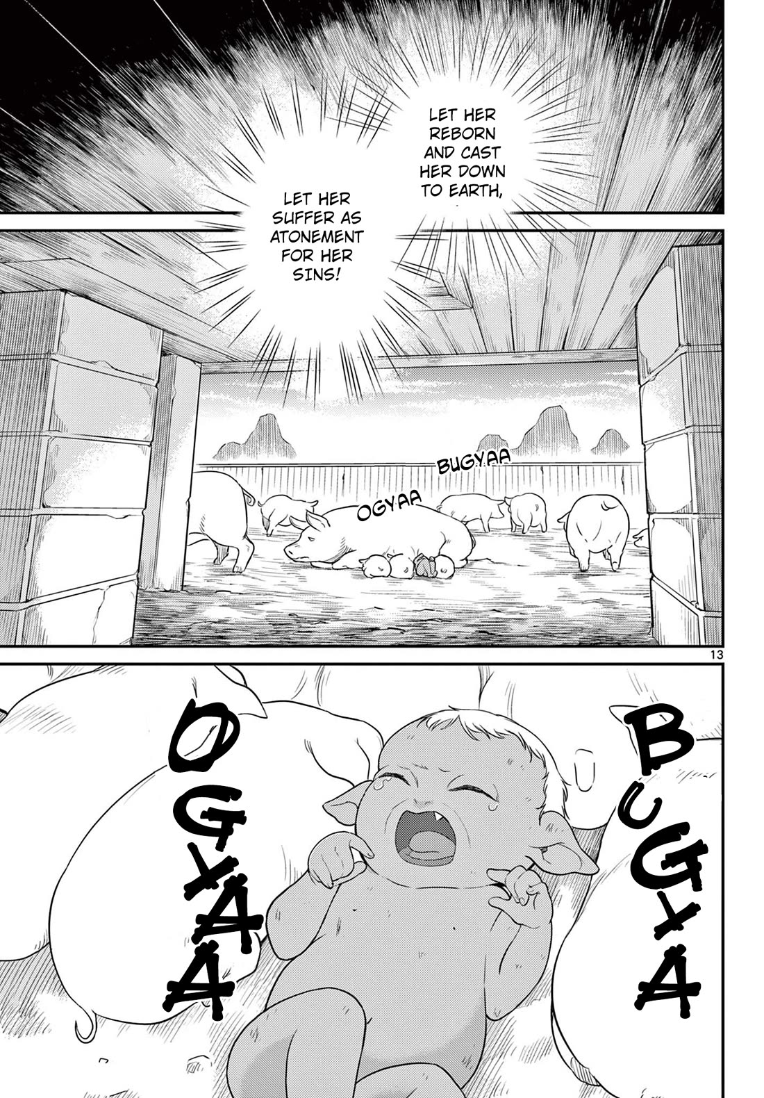 Bonnou☆Saiyuuki - Chapter 28: Love Of A Beast-Man