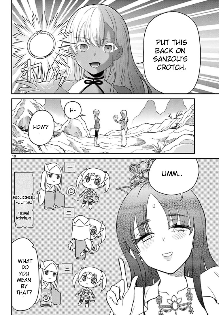 Bonnou☆Saiyuuki - Chapter 22: World Panty Round-The-World Trip