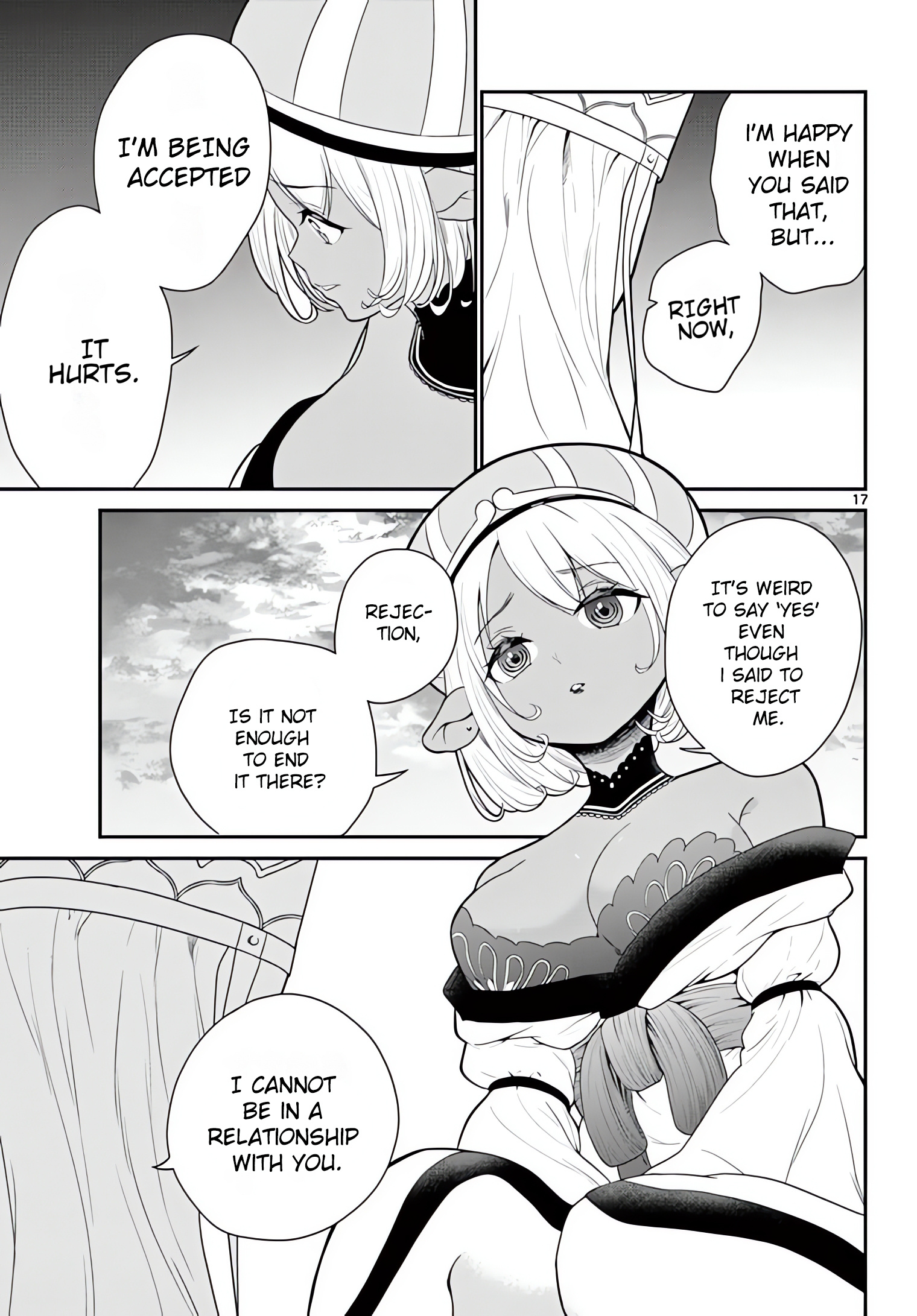 Bonnou☆Saiyuuki - Chapter 17: After Confession