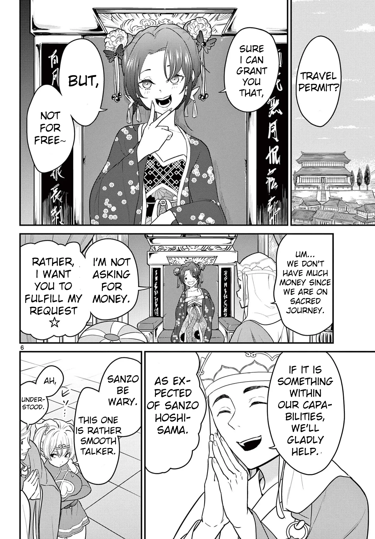 Bonnou☆Saiyuuki - Chapter 31: Different Status