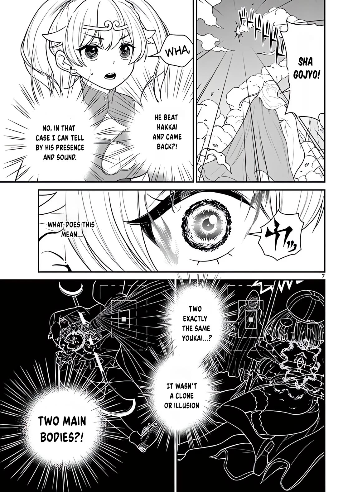 Bonnou☆Saiyuuki - Chapter 21: My Golden Circlet