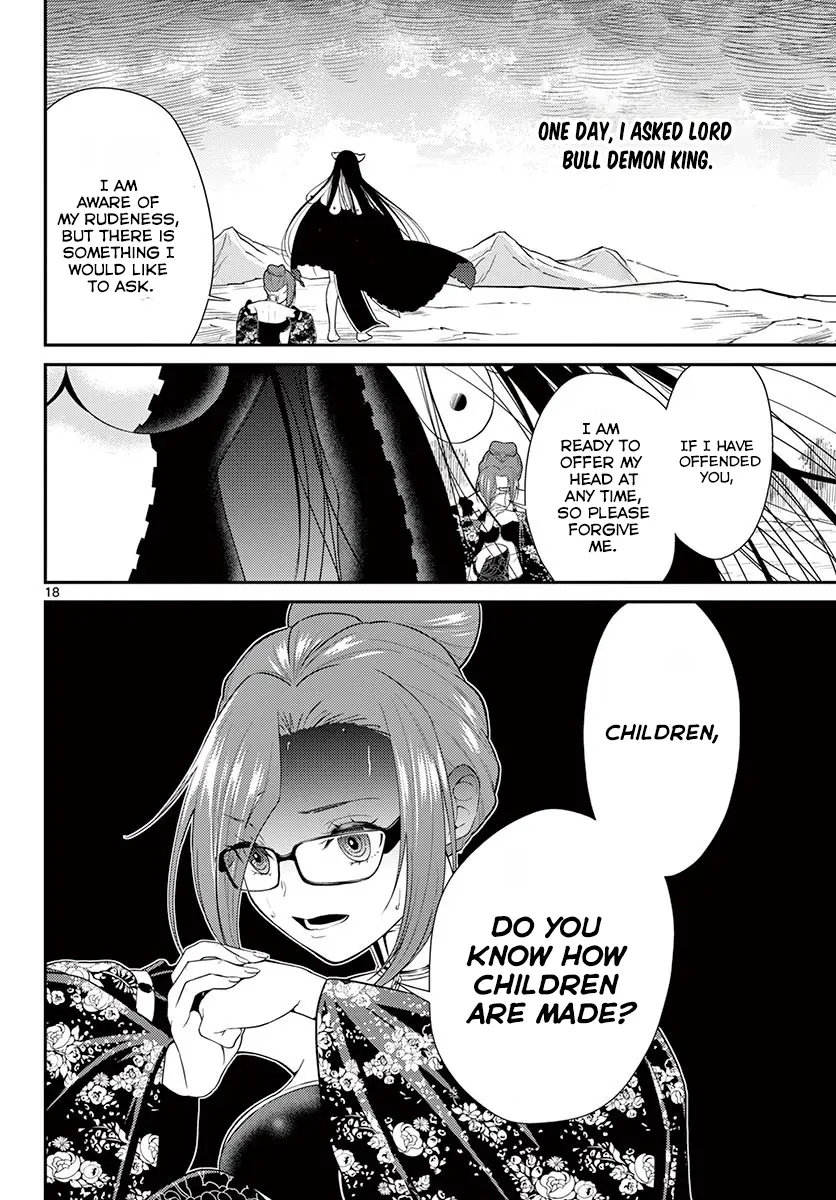 Bonnou☆Saiyuuki - Chapter 25: The Reason For Being The Strongest