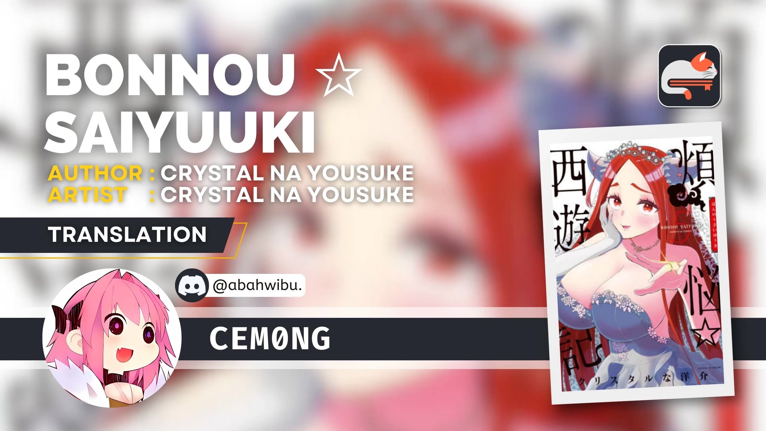 Bonnou☆Saiyuuki - Chapter 26