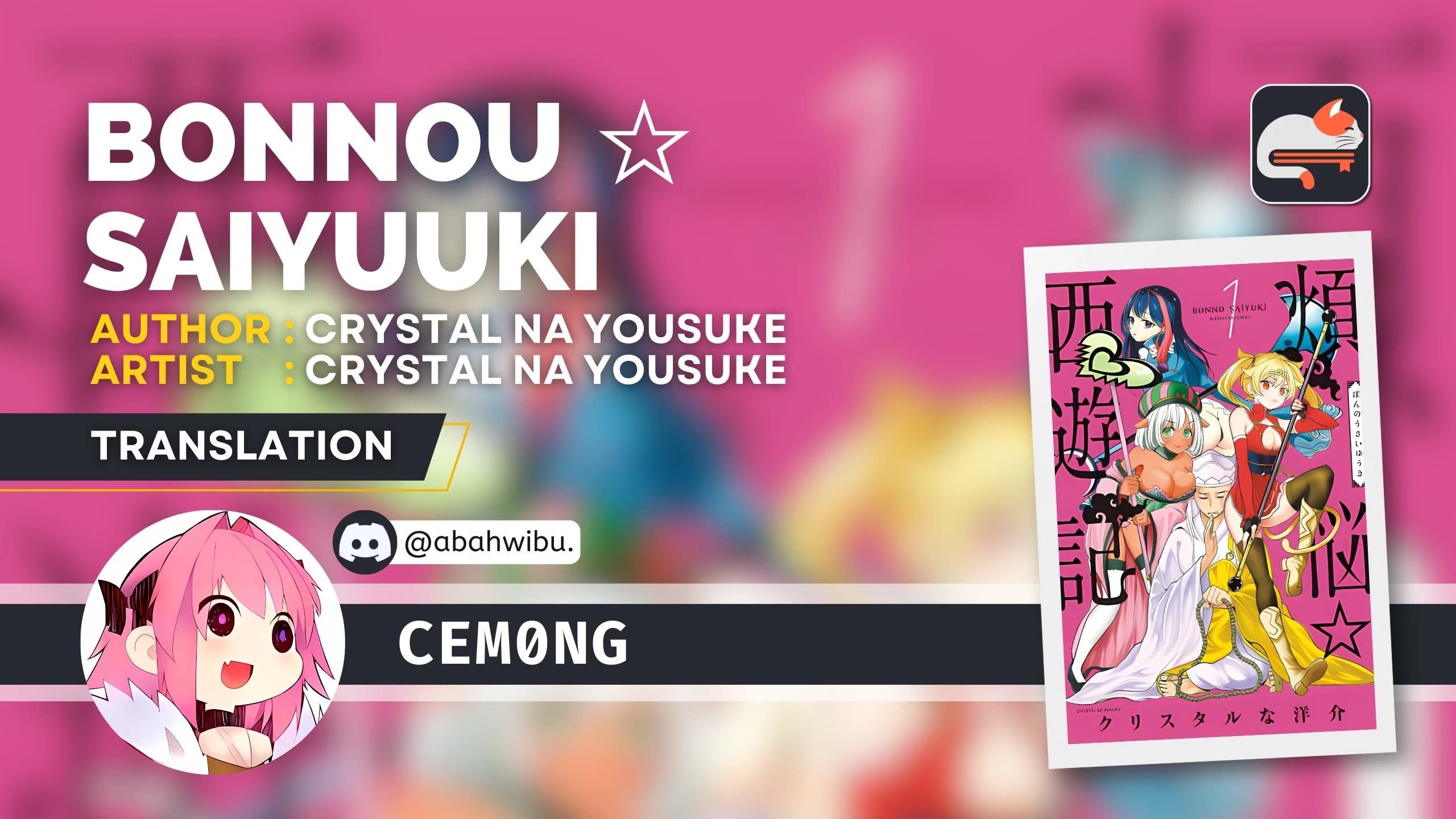 Bonnou☆Saiyuuki - Chapter 8: Moe...moe