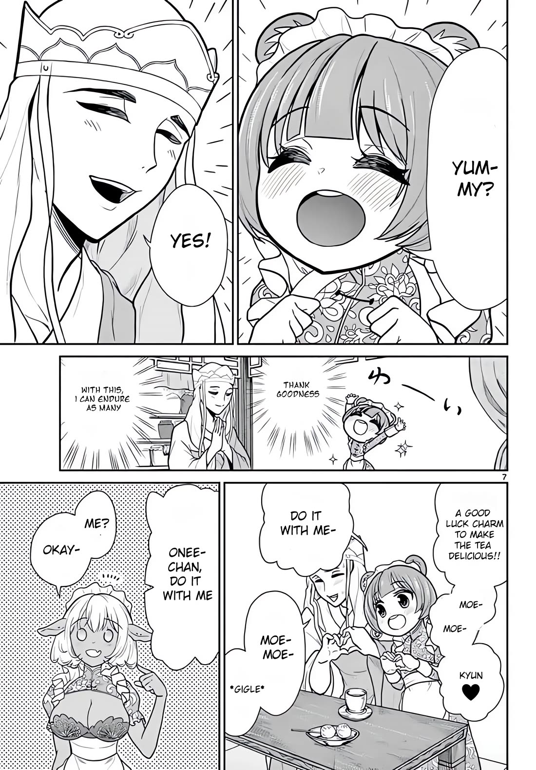 Bonnou☆Saiyuuki - Chapter 8: Moe...moe