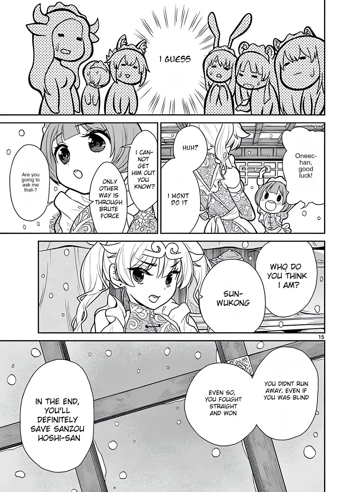 Bonnou☆Saiyuuki - Chapter 8: Moe...moe