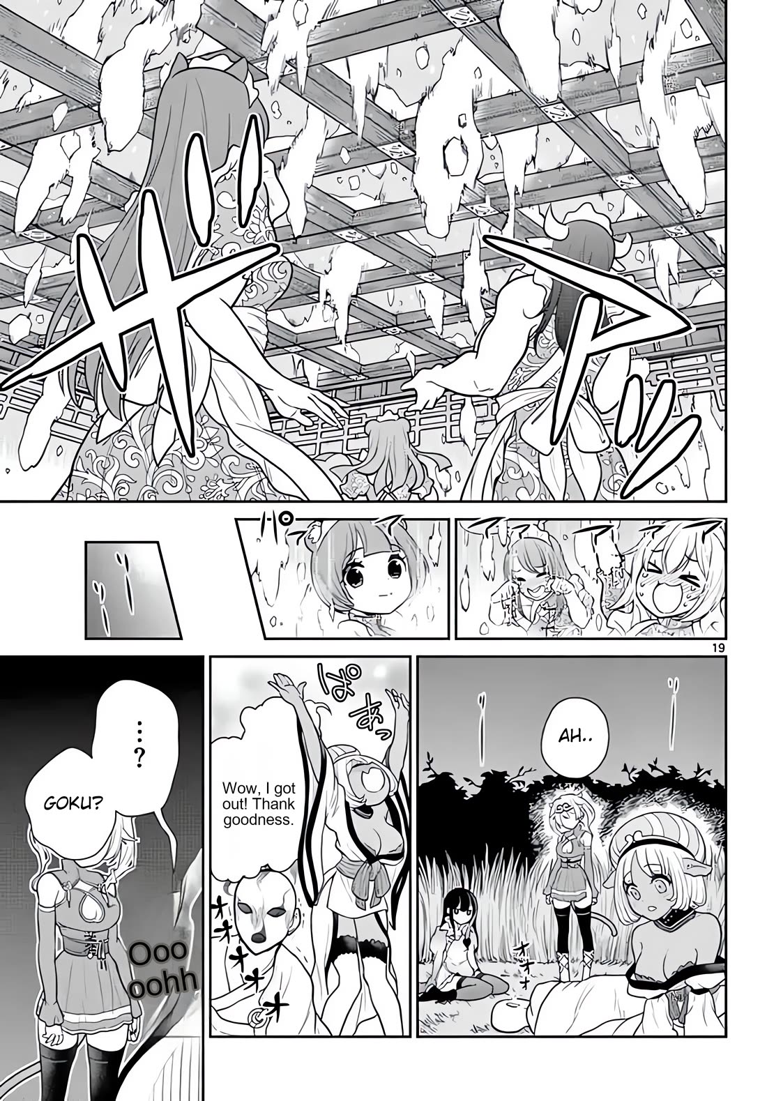 Bonnou☆Saiyuuki - Chapter 8: Moe...moe