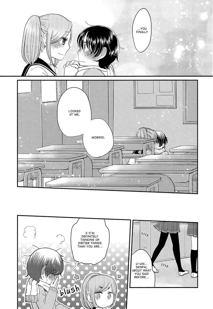 Heartbeat (Yamamoto Mamo) - Chapter 0