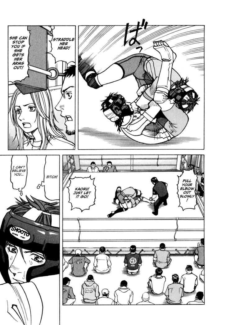 All-Rounder Meguru - Vol.3 Chapter 19 : Crushed By Her Spirit