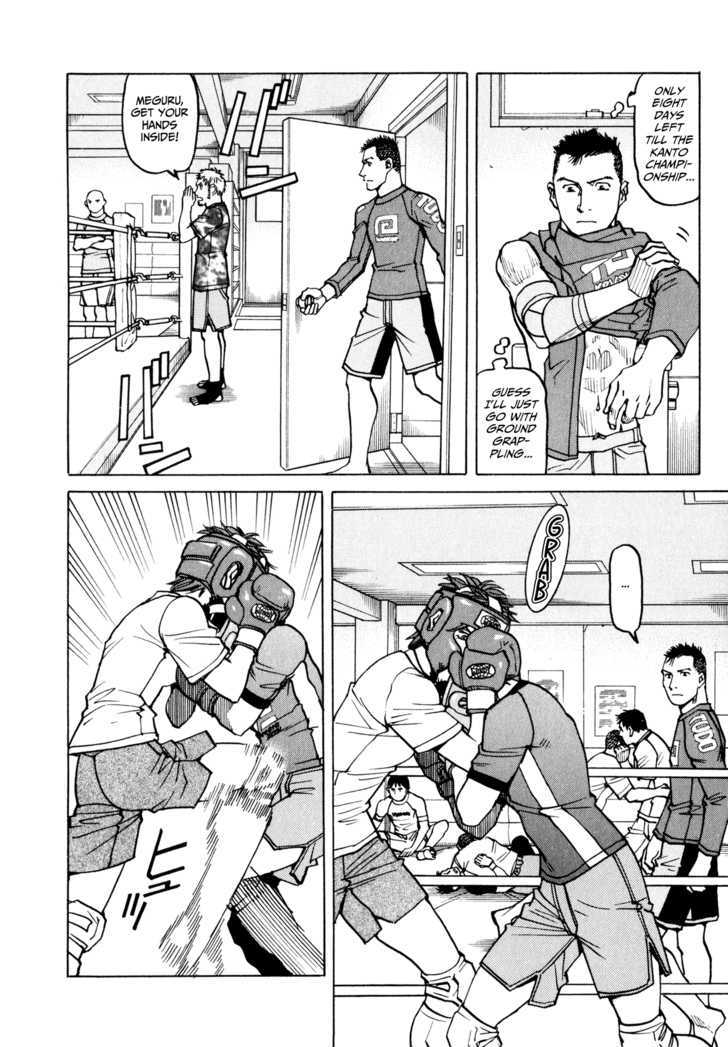 All-Rounder Meguru - Vol.3 Chapter 28 : The Night Before