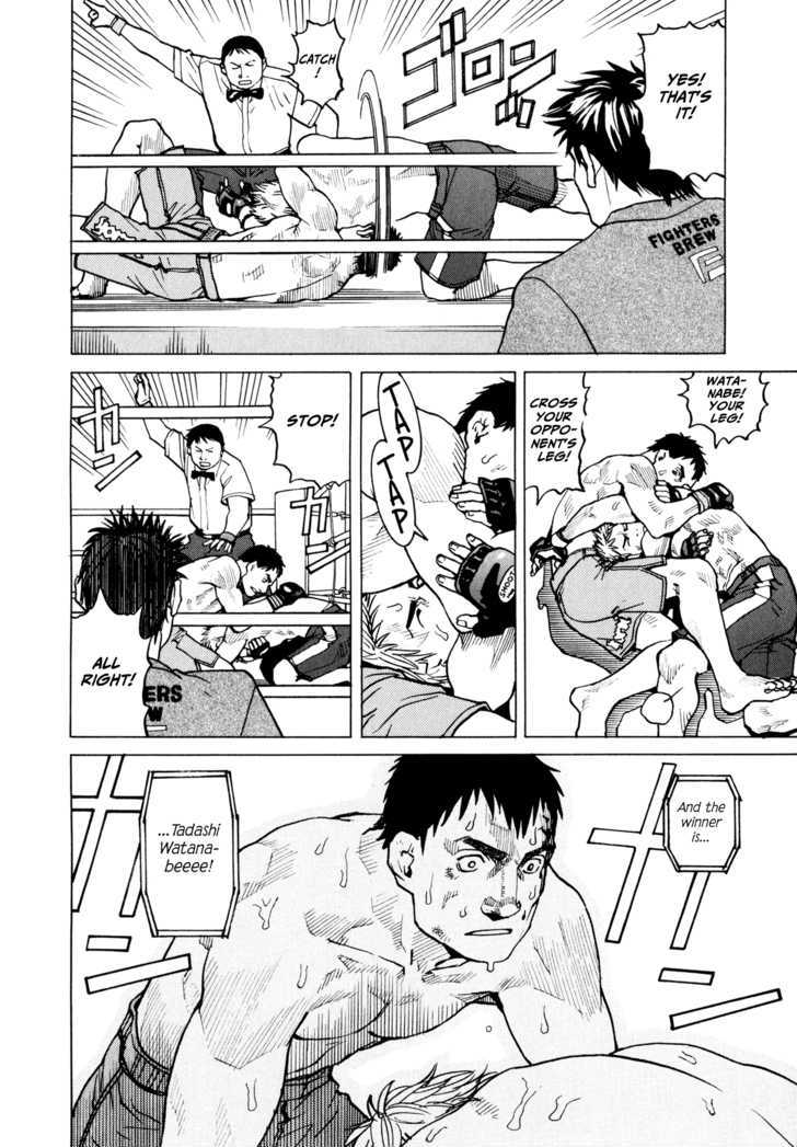 All-Rounder Meguru - Vol.3 Chapter 28 : The Night Before