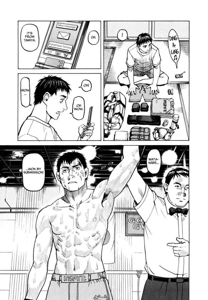 All-Rounder Meguru - Vol.3 Chapter 28 : The Night Before