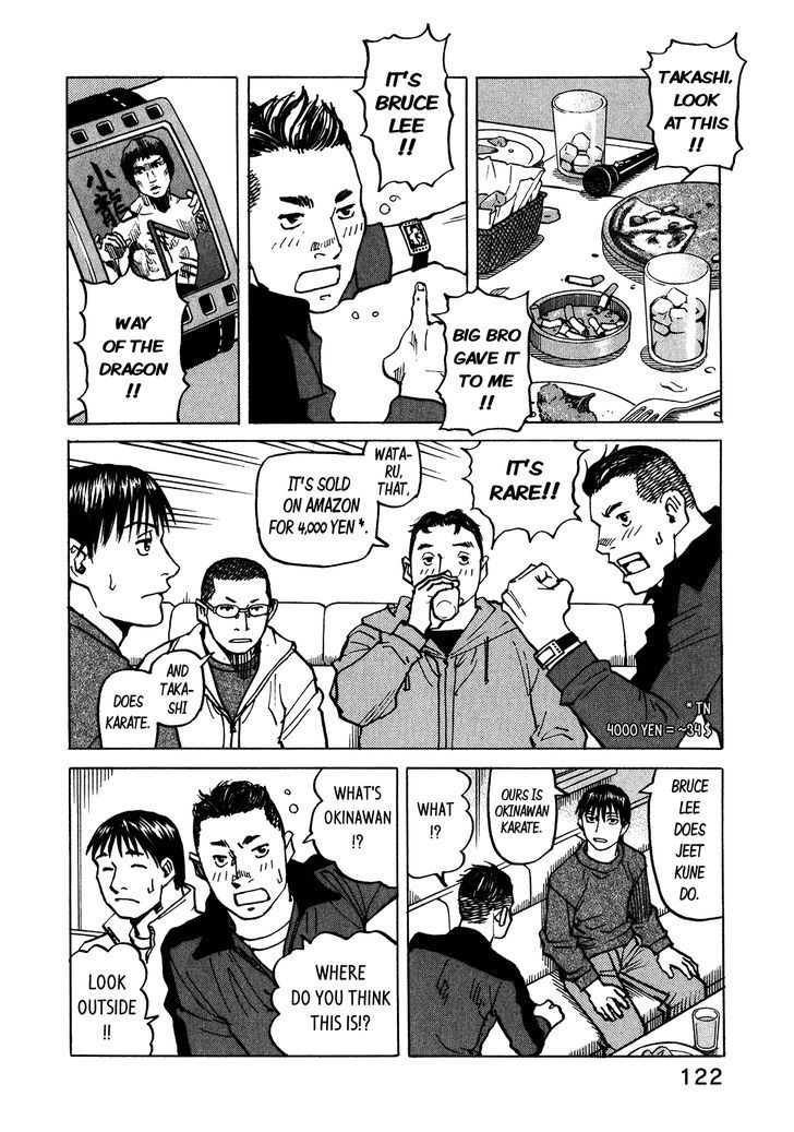 All-Rounder Meguru - Vol.11 Chapter 101 : Way Of The Dragon, Part 1