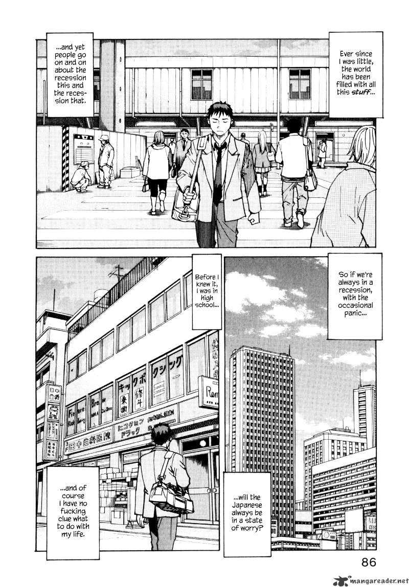 All-Rounder Meguru - Chapter 4 : 4