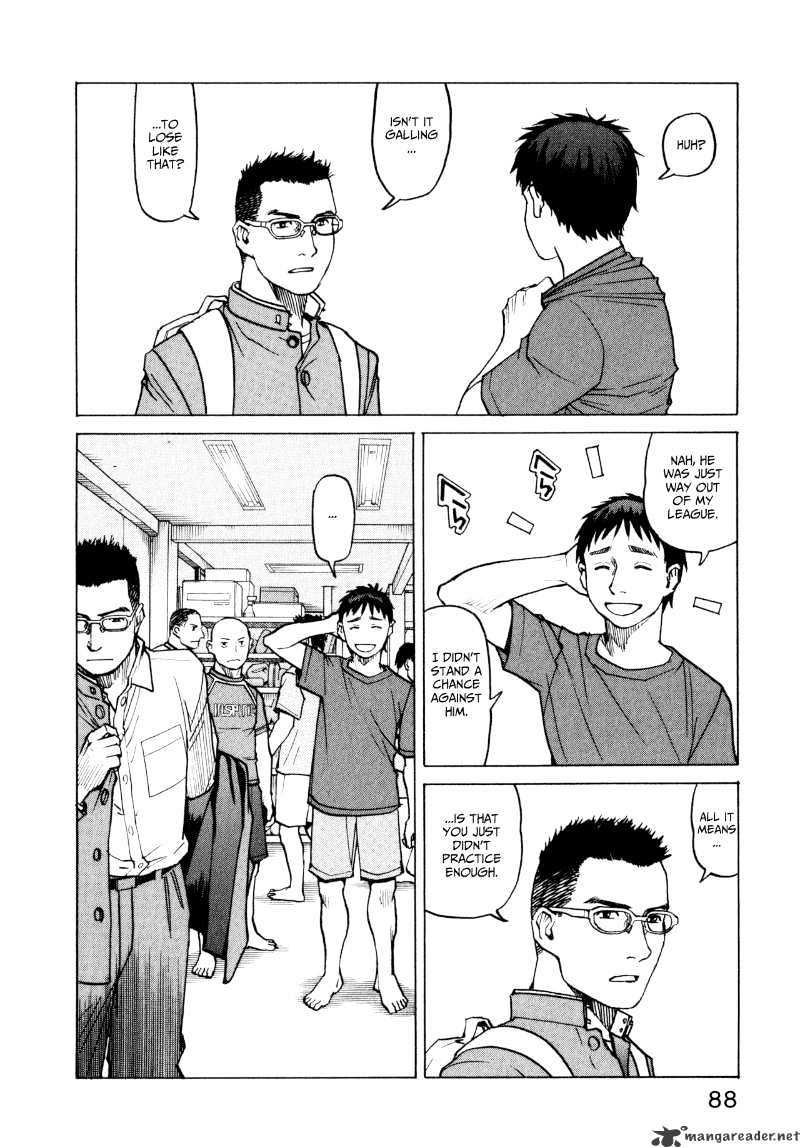 All-Rounder Meguru - Chapter 4 : 4