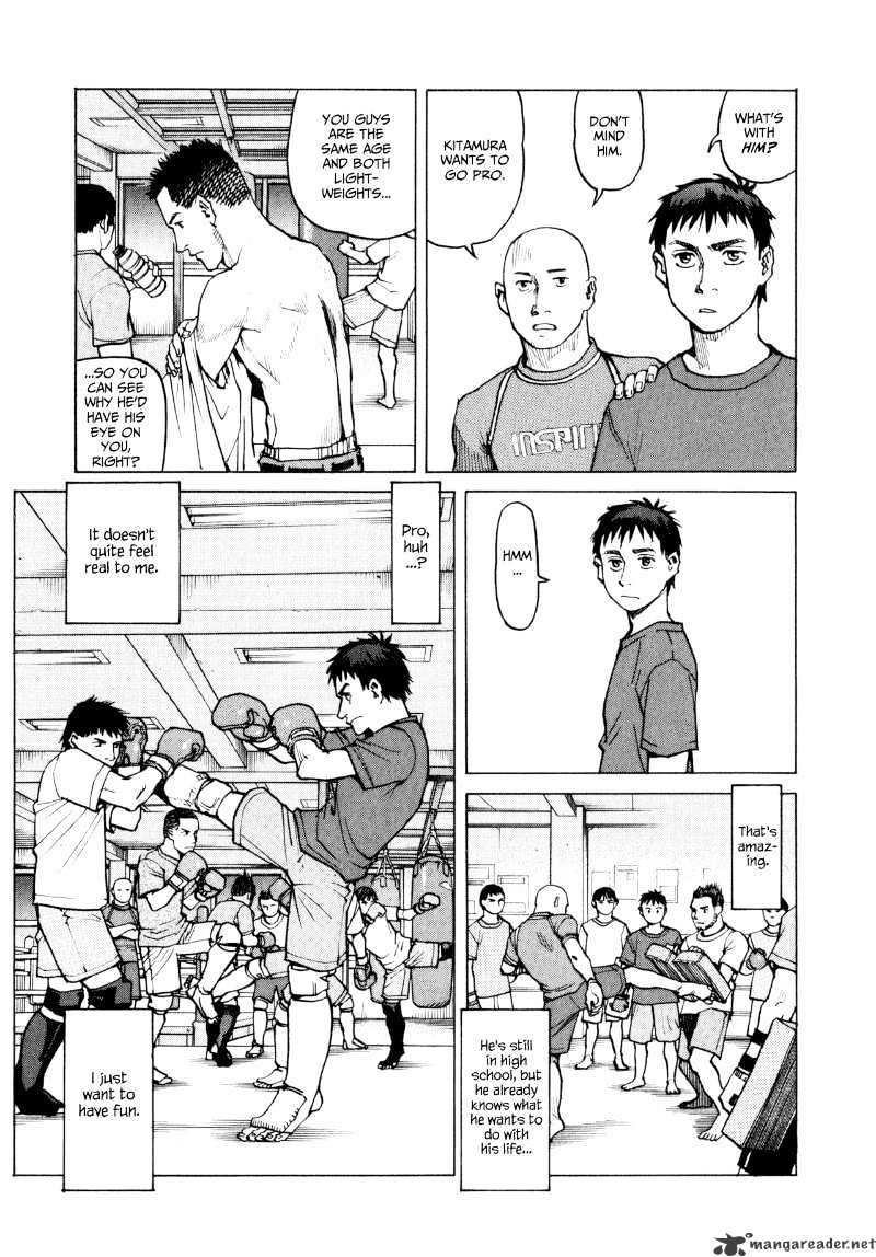 All-Rounder Meguru - Chapter 4 : 4