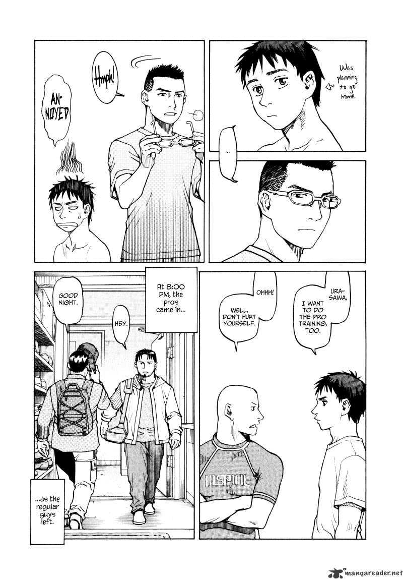 All-Rounder Meguru - Chapter 4 : 4