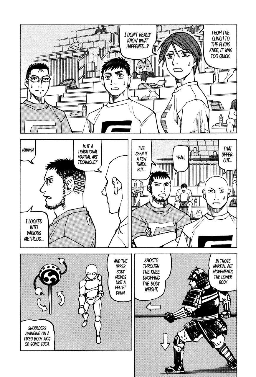 All-Rounder Meguru - Vol.13 Chapter 125 : Vol 13