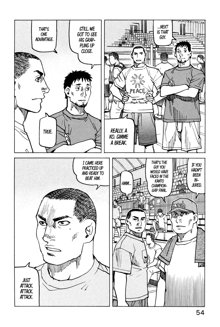 All-Rounder Meguru - Vol.13 Chapter 125 : Vol 13