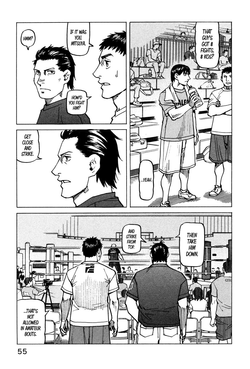 All-Rounder Meguru - Vol.13 Chapter 125 : Vol 13