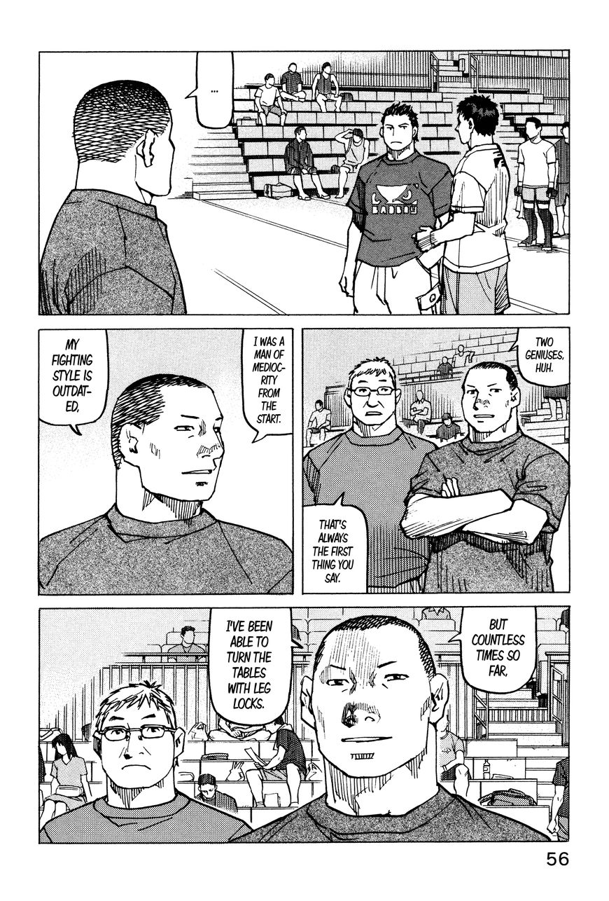 All-Rounder Meguru - Vol.13 Chapter 125 : Vol 13