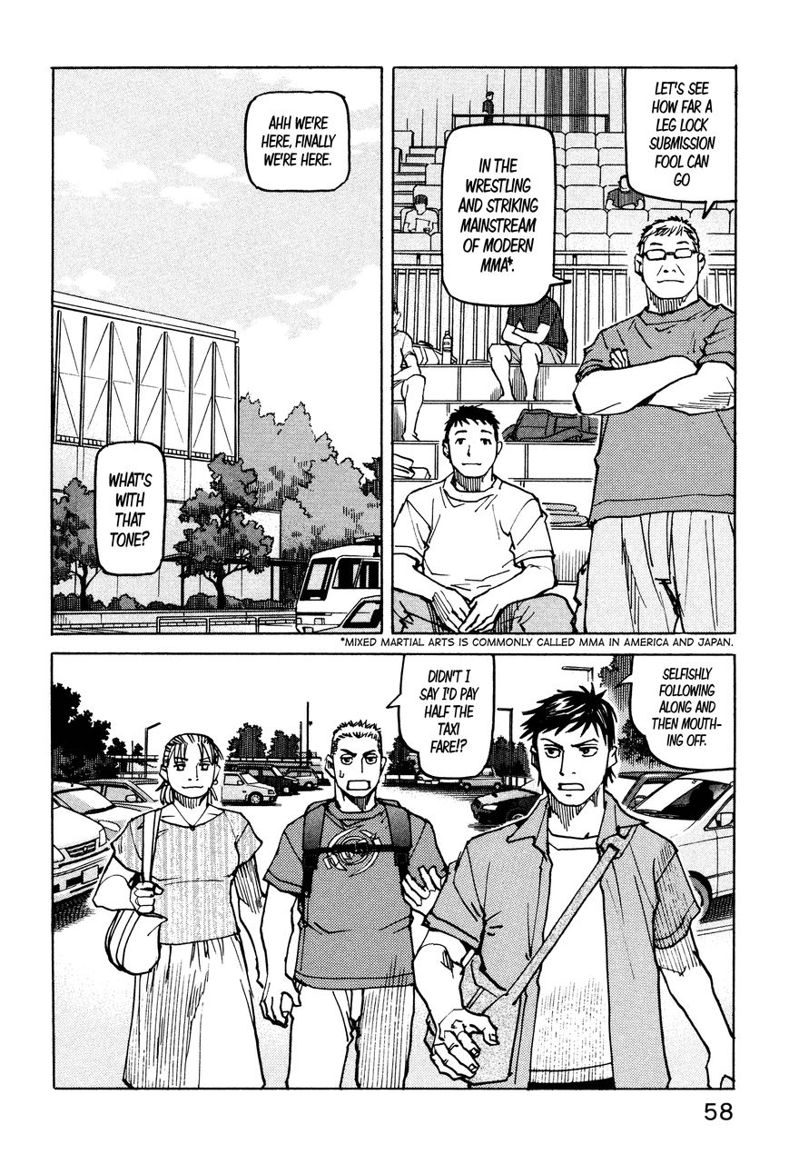 All-Rounder Meguru - Vol.13 Chapter 125 : Vol 13