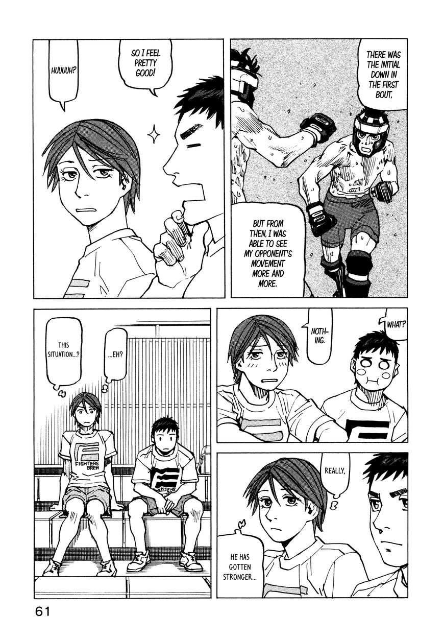 All-Rounder Meguru - Vol.13 Chapter 125 : Vol 13