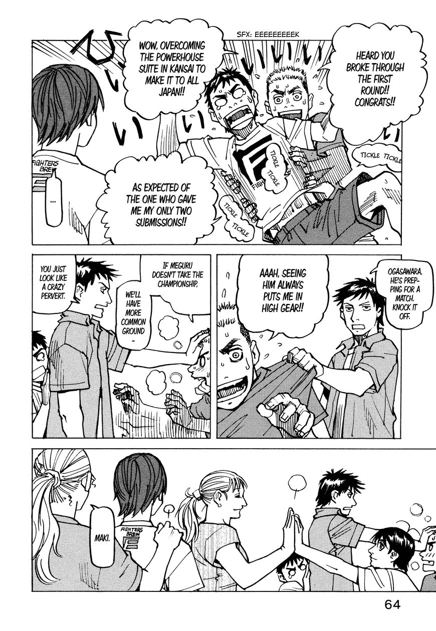 All-Rounder Meguru - Vol.13 Chapter 125 : Vol 13