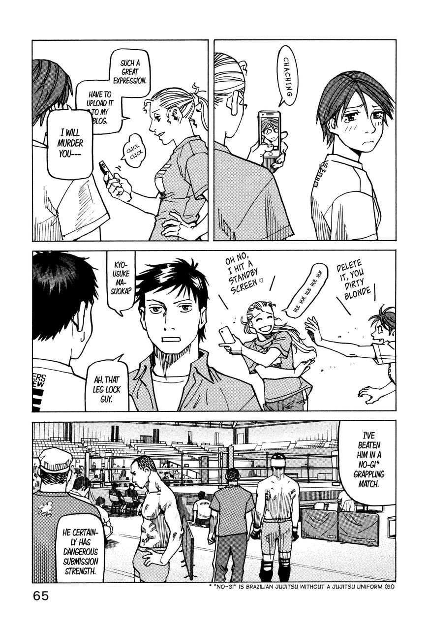 All-Rounder Meguru - Vol.13 Chapter 125 : Vol 13