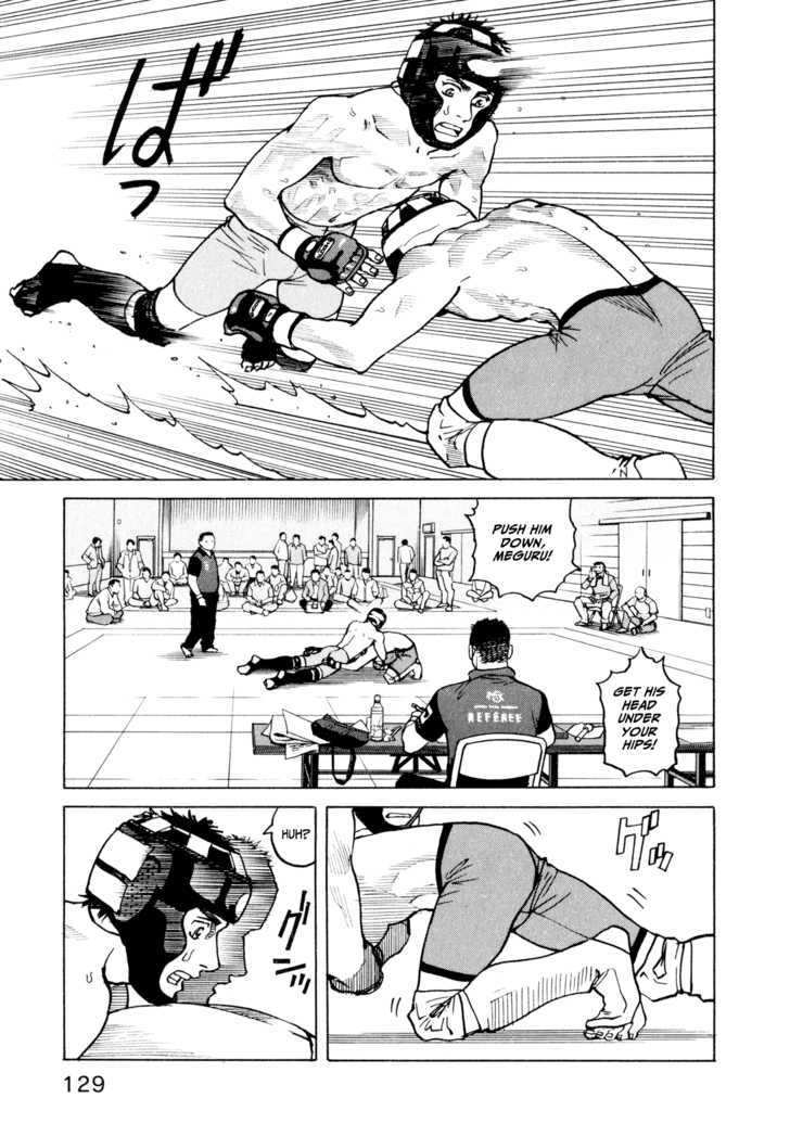 All-Rounder Meguru - Vol.3 Chapter 25 : Gi* Training [*From Keikogi (Training Uniform)]