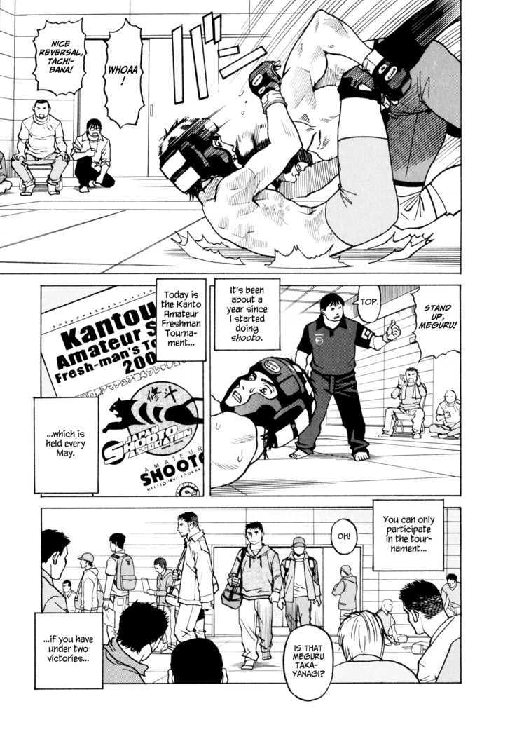 All-Rounder Meguru - Vol.3 Chapter 25 : Gi* Training [*From Keikogi (Training Uniform)]