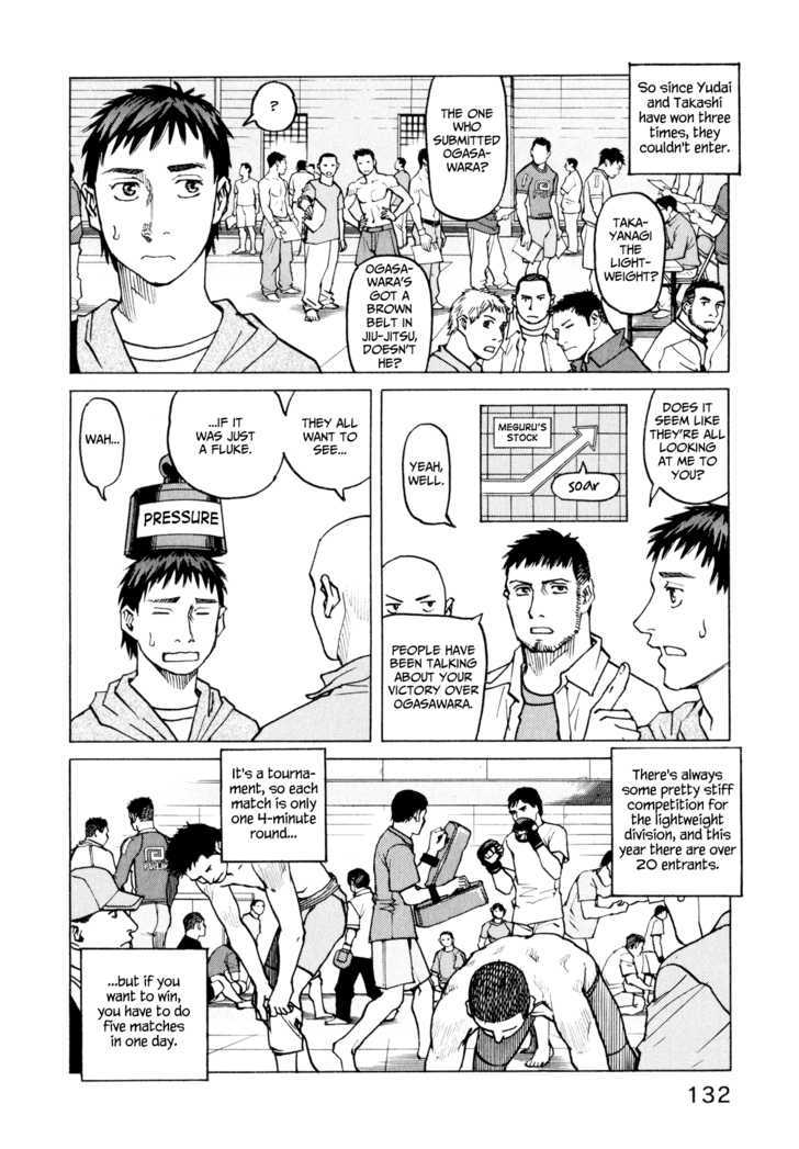 All-Rounder Meguru - Vol.3 Chapter 25 : Gi* Training [*From Keikogi (Training Uniform)]