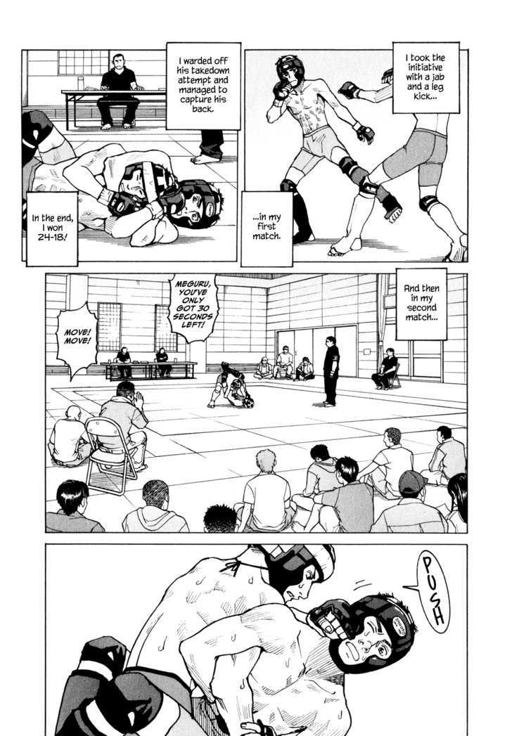 All-Rounder Meguru - Vol.3 Chapter 25 : Gi* Training [*From Keikogi (Training Uniform)]