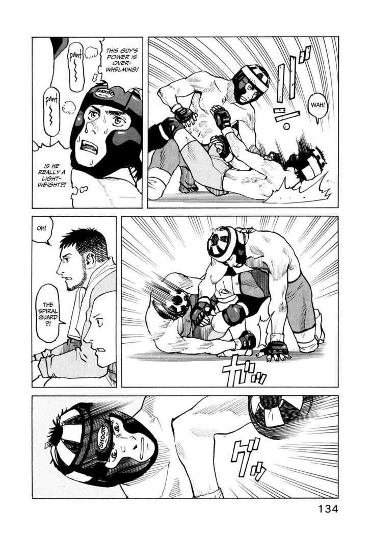 All-Rounder Meguru - Vol.3 Chapter 25 : Gi* Training [*From Keikogi (Training Uniform)]