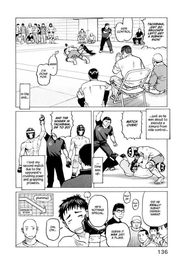 All-Rounder Meguru - Vol.3 Chapter 25 : Gi* Training [*From Keikogi (Training Uniform)]