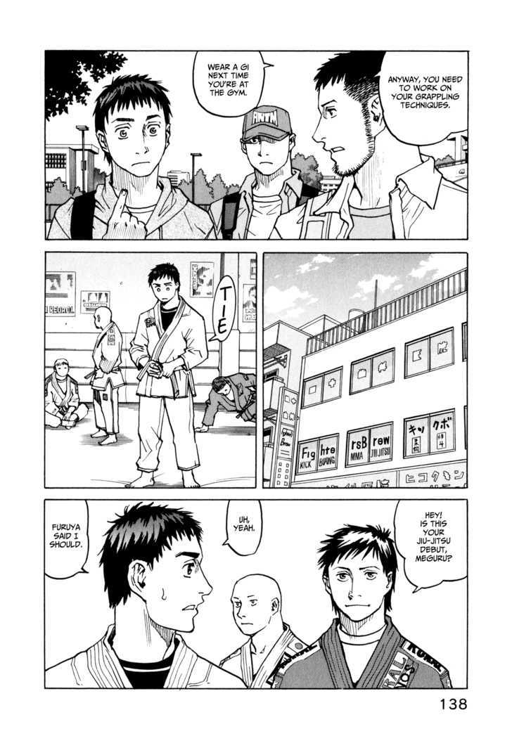 All-Rounder Meguru - Vol.3 Chapter 25 : Gi* Training [*From Keikogi (Training Uniform)]