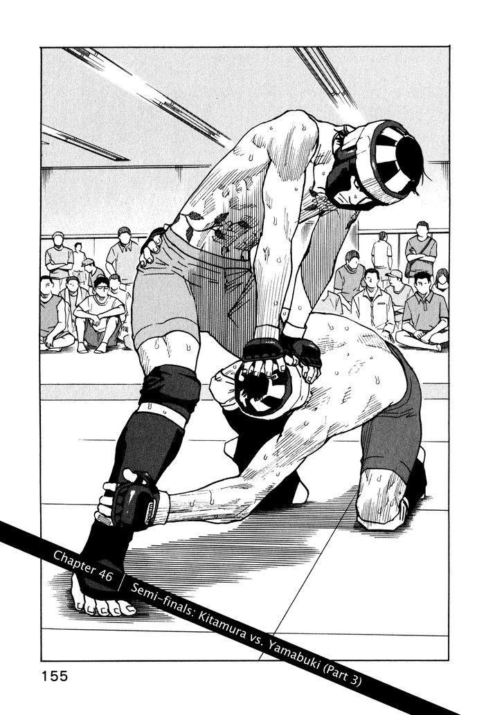 All-Rounder Meguru - Vol.5 Chapter 46 : Semi-Finals: Kitamura Vs Yamabuki (Part 3)