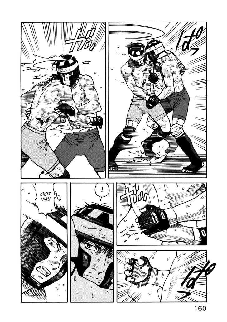 All-Rounder Meguru - Vol.5 Chapter 46 : Semi-Finals: Kitamura Vs Yamabuki (Part 3)