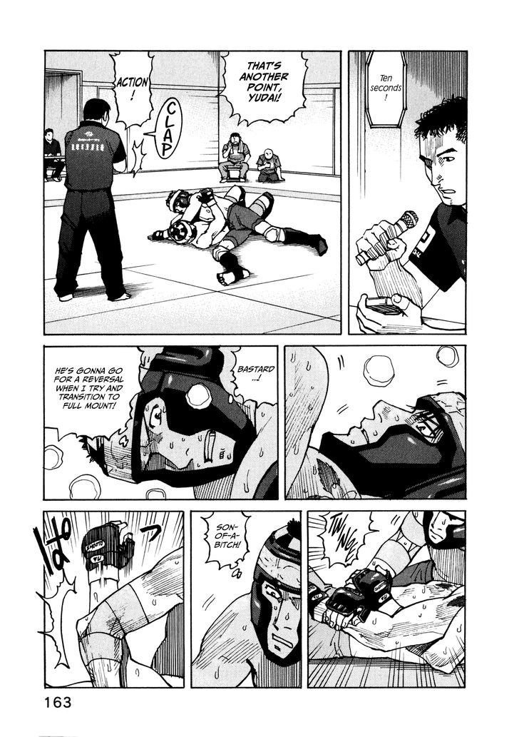 All-Rounder Meguru - Vol.5 Chapter 46 : Semi-Finals: Kitamura Vs Yamabuki (Part 3)