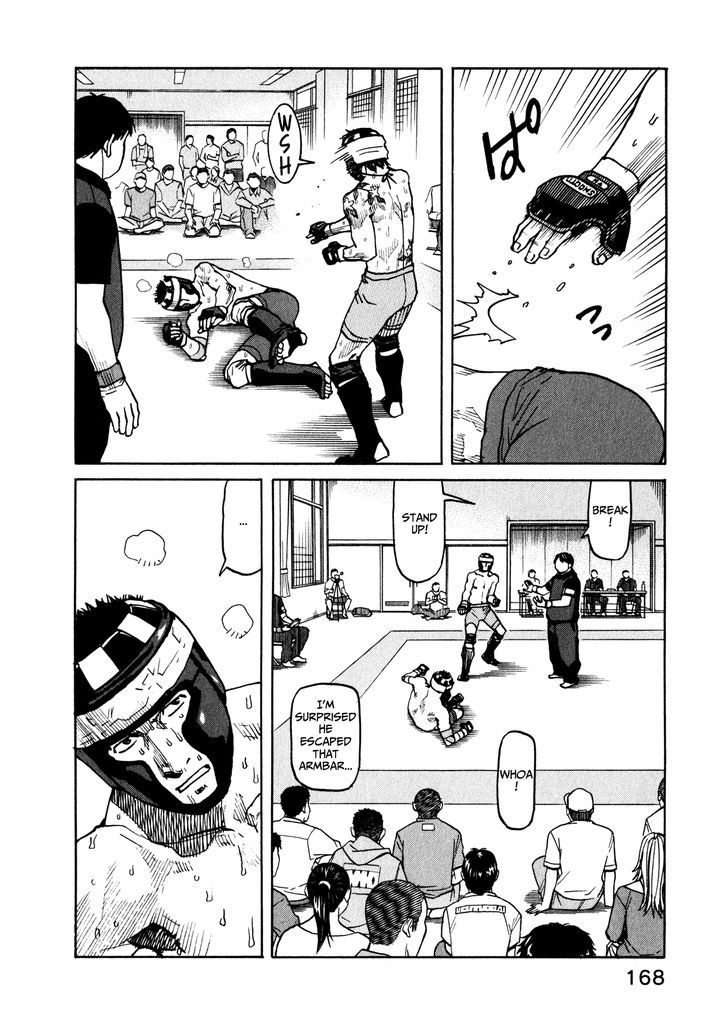 All-Rounder Meguru - Vol.5 Chapter 46 : Semi-Finals: Kitamura Vs Yamabuki (Part 3)