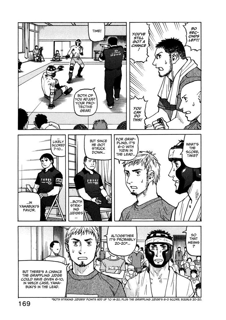 All-Rounder Meguru - Vol.5 Chapter 46 : Semi-Finals: Kitamura Vs Yamabuki (Part 3)