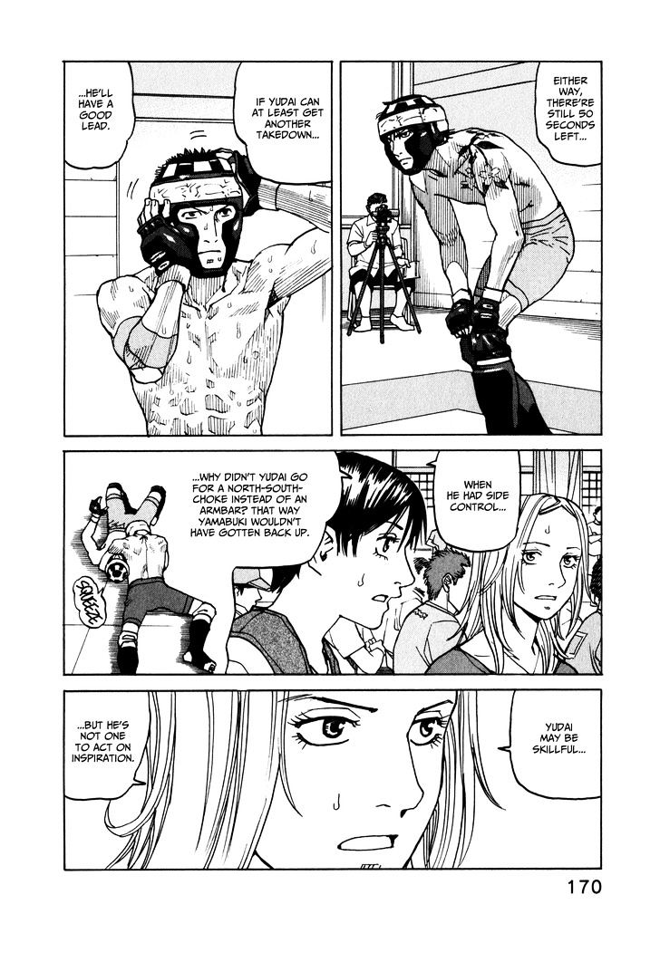 All-Rounder Meguru - Vol.5 Chapter 46 : Semi-Finals: Kitamura Vs Yamabuki (Part 3)