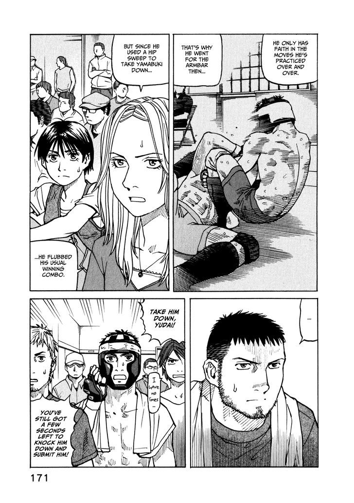 All-Rounder Meguru - Vol.5 Chapter 46 : Semi-Finals: Kitamura Vs Yamabuki (Part 3)