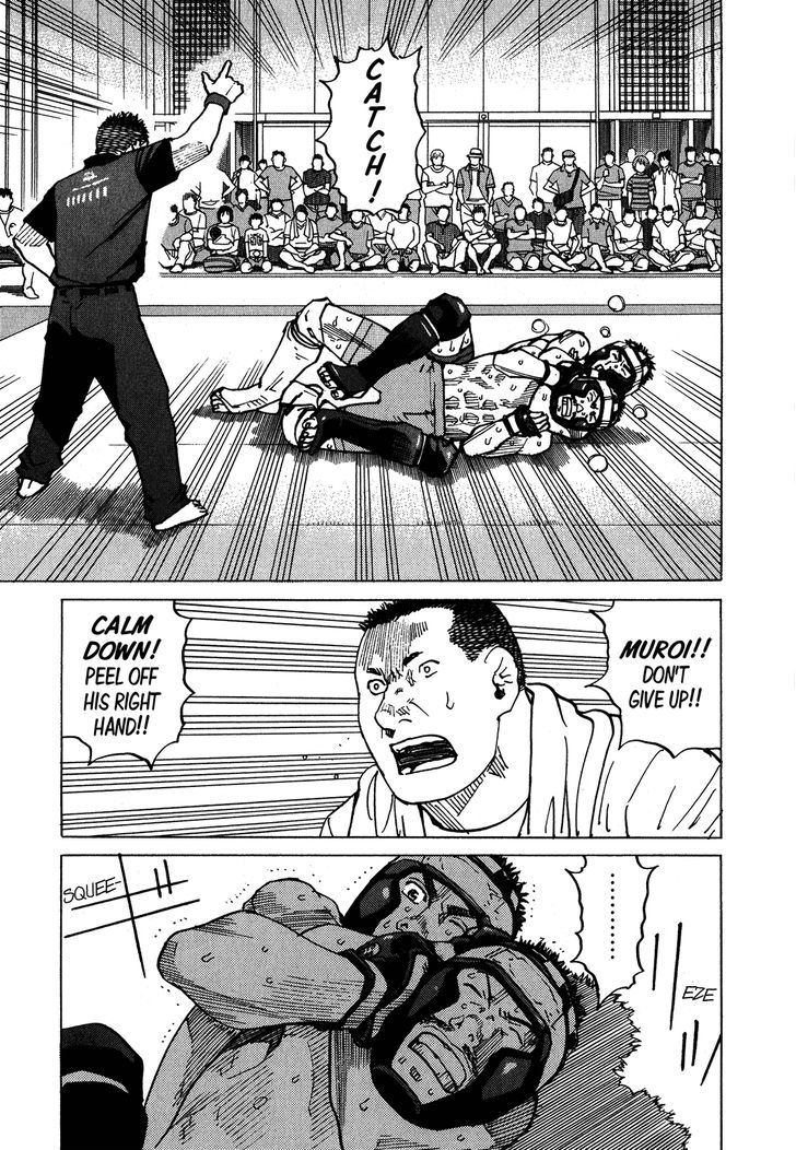 All-Rounder Meguru - Vol.11 Chapter 96 : Strike-Throw-Submit, Revolution