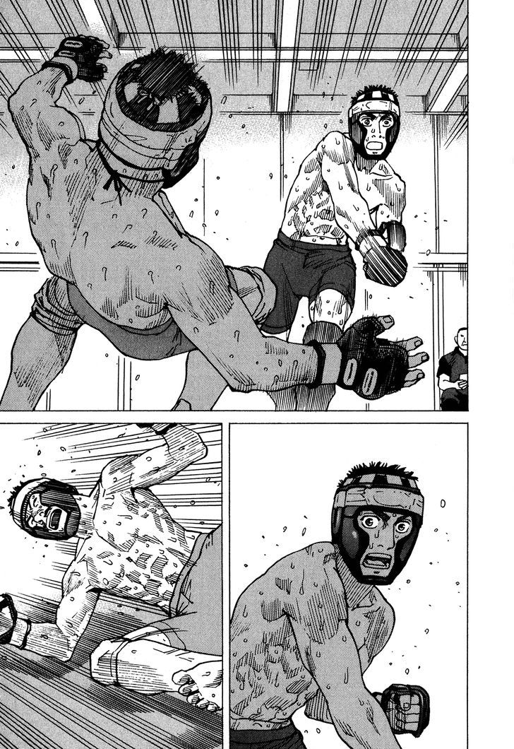 All-Rounder Meguru - Vol.11 Chapter 96 : Strike-Throw-Submit, Revolution