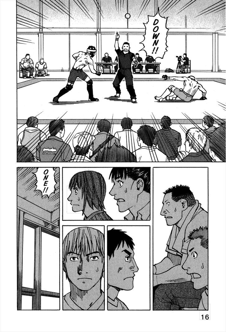 All-Rounder Meguru - Vol.11 Chapter 96 : Strike-Throw-Submit, Revolution