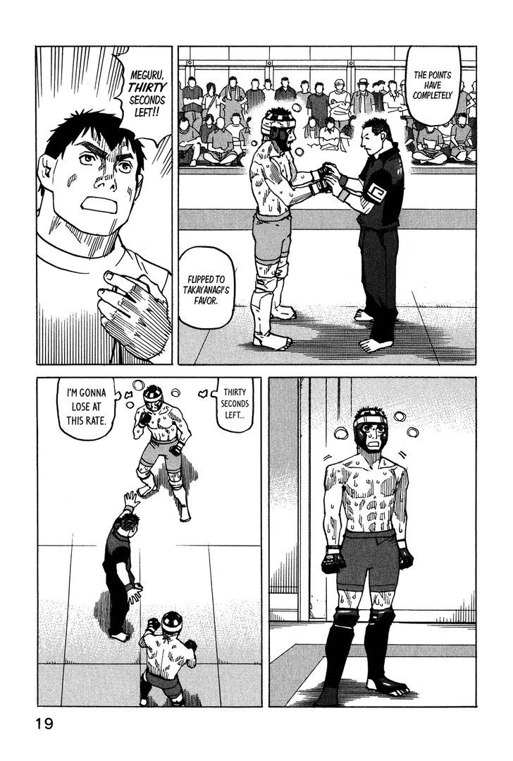 All-Rounder Meguru - Vol.11 Chapter 96 : Strike-Throw-Submit, Revolution