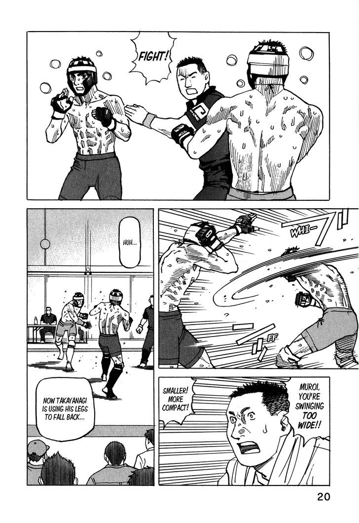 All-Rounder Meguru - Vol.11 Chapter 96 : Strike-Throw-Submit, Revolution