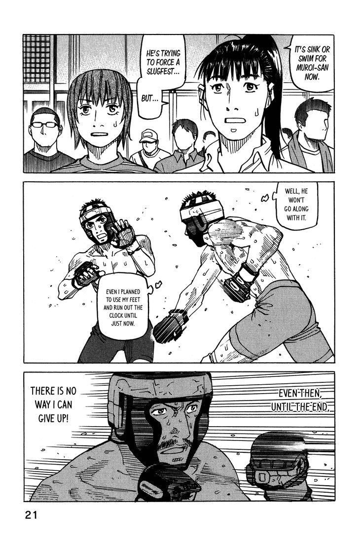 All-Rounder Meguru - Vol.11 Chapter 96 : Strike-Throw-Submit, Revolution