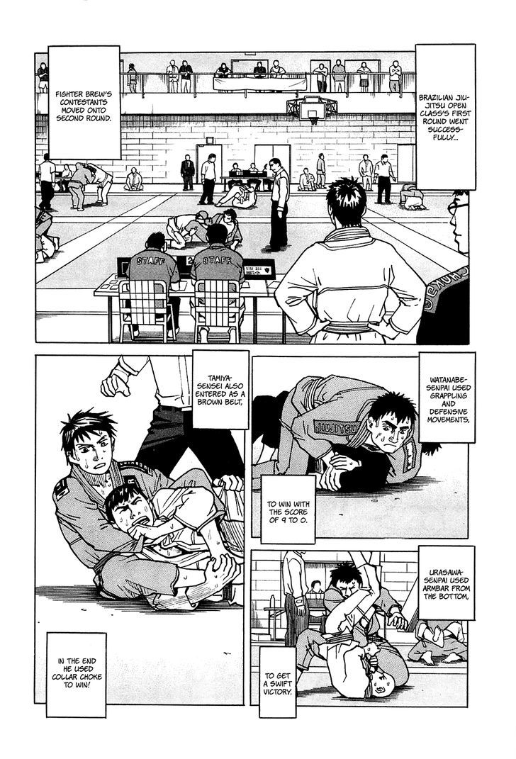 All-Rounder Meguru - Vol.7 Chapter 65 : Ten Years, Part 3